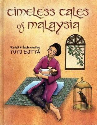 The Wandering Trader - A Timeless Malaysian Folk Story Exploring Themes of Perseverance and Fortune!